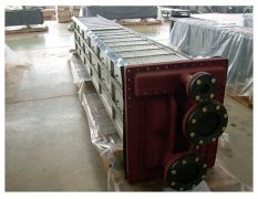 Built in cooler