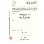 American ASME ”U” certificate