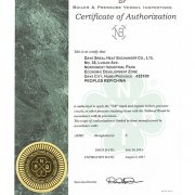 ASME ”NB” registration certificate
